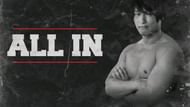 Ibushi and Neville could tear the house down